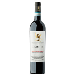 Rotwein 'Arlandino' DOC, 2021 von Tenuta Santa Caterina, Grignolino d'Asti , 0,75 l