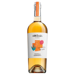 'Cortices' Fiano IGT Salento 2024
